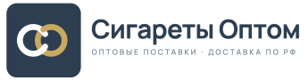 Сигареты оптом